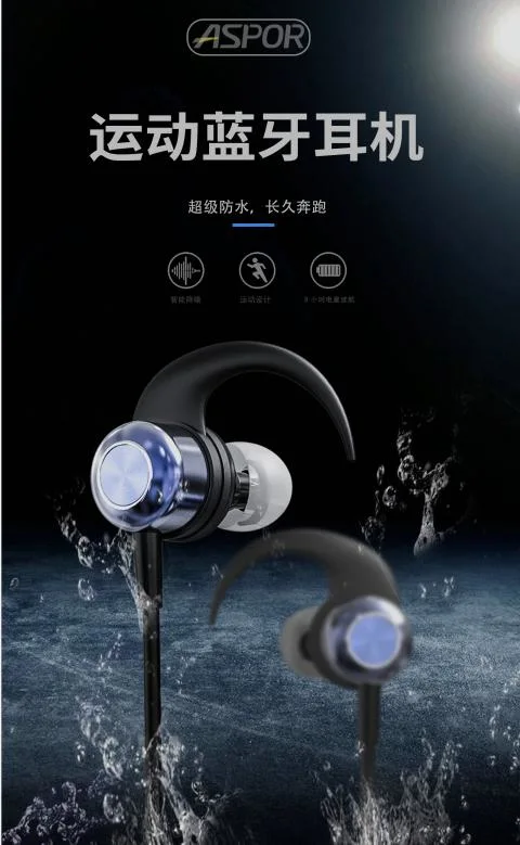 Aspor Magnetic Sport Bluetooth Earphone Neckband Good Price